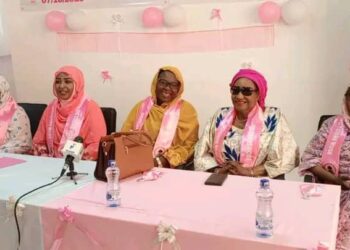 Tchad : La direction générale de la Maison Nationale de la Femme lance une campagne nationale de lutte contre le cancer du sein et du col de l’utérus