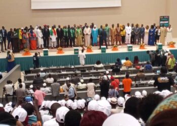 Tchad : N’Djamena accueille la 2ᵉ édition du forum Youth Connekt Sahel sous le signe de la jeunesse et de la souveraineté