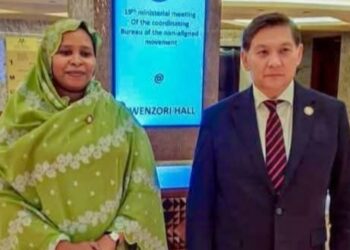 Diplomatie : Le Tchad et le Kirghizstan renforcent leurs liens