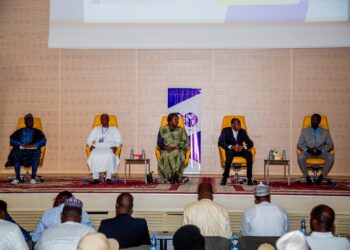 Tchad : la 5ème édition du Salon de Carrières lancée à N&rsquo;Djaména