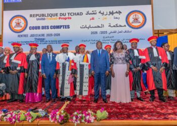 Tchad : La Cour des Comptes lance sa rentrée judiciaire 2025-2026 pour renforcer la gouvernance