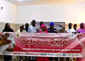 Tchad : Sensibilisation contre le cancer de sein à la maison d&rsquo;arrêt de Klessoum