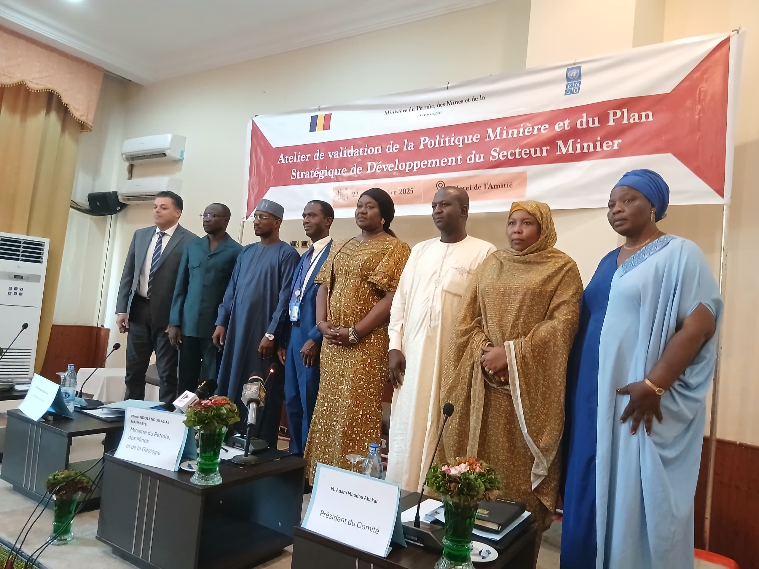 Tchad : Le ministère du Pétrole organise un atelier de validation de la politique minière