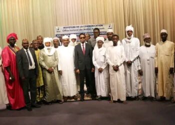 Tchad : L&rsquo;ONAMA renforce les capacités des chefs de stations provinciales