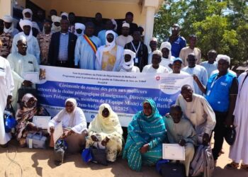 Batha Est : la ville d&rsquo;Oum-Hadjer célèbre l&rsquo;excellence éducative avec le ProQEB