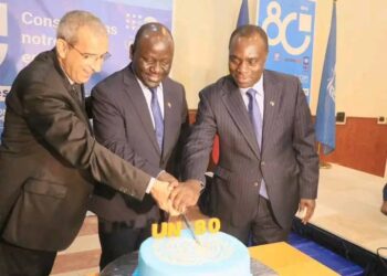 Tchad : À l’occasion du 80ᵉ anniversaire de l’ONU, N’Djamena réaffirme son engagement en faveur du multilatéralisme et de la paix mondiale