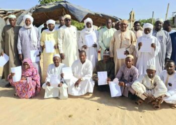 N&rsquo;Djaména : Ourallah 1 se mobilise pour la sécurité de son quartier