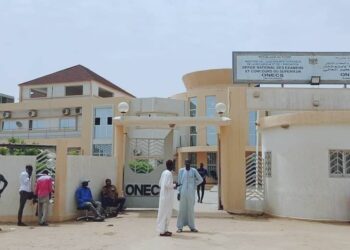 Tchad: Les résultats du Brevet de Technicien Supérieur National Session 2025 sont disponibles