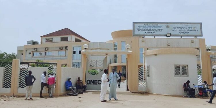 Tchad: Les résultats du Brevet de Technicien Supérieur National Session 2025 sont disponibles