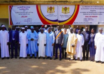 Bongor : Lancement de l’atelier de dissémination du séminaire national sur la décentralisation