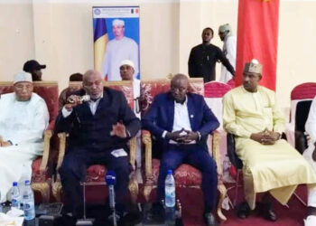 Moundou : ‎Le ministre Mahamat Assileck Halata échange avec les autorités sur l&rsquo;Aménagement et l&rsquo;Urbanisme