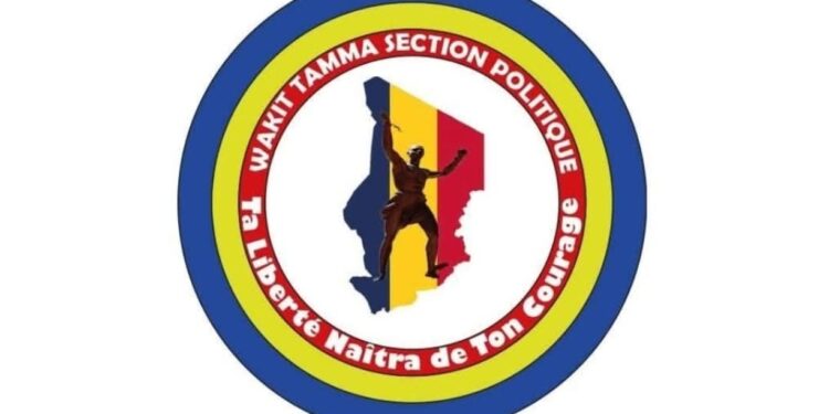 Tchad : « La justice est instrumentalisée », Wakit Tama section politique dénonce une « dérive autoritaire » et annonce saisir l&rsquo;international