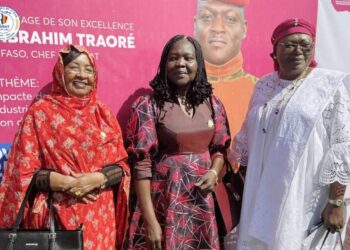 Une délégation tchadienne prend part à la 14eme édition du FIED au Burkina Faso