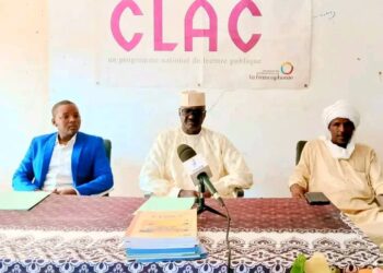 Salamat : la 9ᵉ édition du mois du livre et de la lecture lancée à Am-Timan