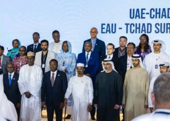Tchad : La commune de N’Djaména présente ses projets innovants au PND « Tchad Connexion 2030 » à Abu Dhabi