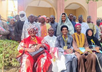 Tchad : N’Djaména renforce la gouvernance locale à travers une formation sur la gestion budgétaire communale