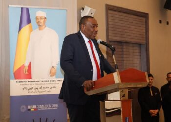 Tchad : La CCIAMA scelle une nouvelle ère de coopération économique avec les Émirats arabes unis lors d’un dîner d’affaires