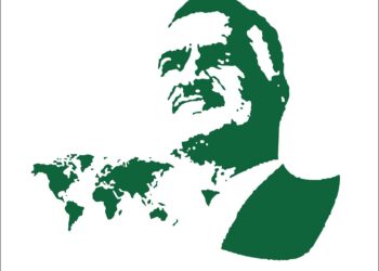 Tanzanie : Le swahili officiellement langue de travail à l’UNESCO, une victoire historique saluée par le Forum international Nasser