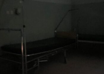 N&rsquo;Djaména : Quand l&rsquo;ombre gagne l&rsquo;Hôpital de la Paix de Farcha