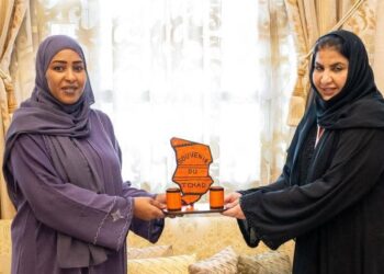 Tchad – Émirats arabes unis : La Maison Nationale de la Femme renforce ses alliances pour l’autonomisation féminine