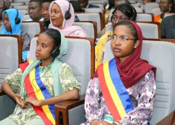 46ᵉ Session du Comité Africain : Un Engagement Renouvelé pour Sauver l’Enfance du Continent