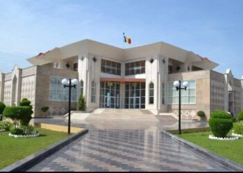 Tchad : La Présidence interdit formellement la manipulation de l&rsquo;image du Maréchal Mahamat Idriss Déby Itno