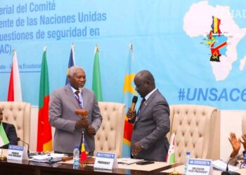 Le Tchad cède la présidence de l&rsquo;UNSAC à la Guinée équatoriale.