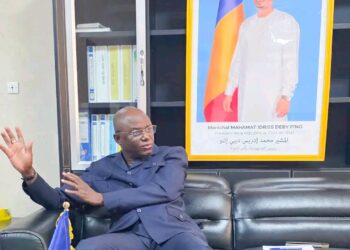 Tchad : Rencontre entre le Ministre de l&rsquo;Eau et les coordonnateurs des projets sous tutelle