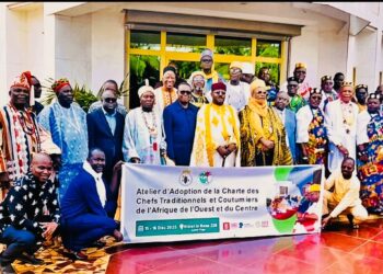 Tchad : Mahamat Moussa Bézo IV élu vice-président de la 3ATC