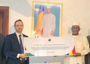 Le Tchad et la Hongrie renforcent leur partenariat éducatif pour améliorer l’accès et la qualité de l’enseignement