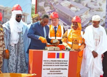Tchad : Pose de la première pierre pour l&rsquo;extension du Centre Hospitalier Universitaire de l’Amitié Tchad–Chine