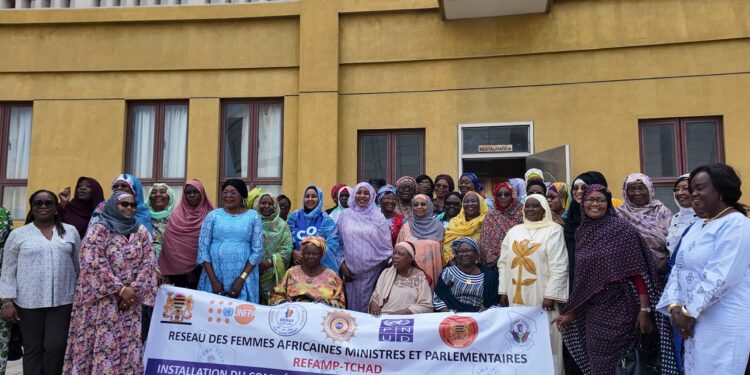 Tchad : Installation officielle du comité d’organisation de la conférence du REFAMP-T