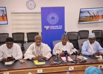 Tchad : Le Comité de pilotage du PND « Tchad Connexion 2030 » entre en action