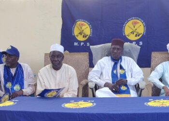 Batha : Le MPS célèbre la fête de la Liberté et de la Démocratie à Ati