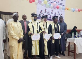 ​Moundou : L’Université célèbre la sortie de la 9ème promotion en Relations Publiques