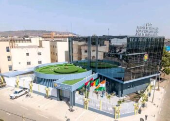Mali : Inauguration de la Banque Confédérale d&rsquo;Investissement et de Développement de l&rsquo;AES