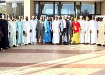 Tchad : Clôture de l&rsquo;Atelier de formation des conseils provinciaux et RAF sur le SIGFIP