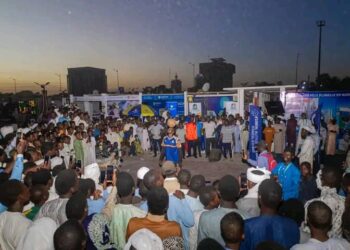 ​Tchad : La Commune de N’Djamena au cœur de l’effervescence du Festival Dary
