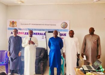 N&rsquo;Djaména : Le 9ᵉ arrondissement sensibilisé sur le registre social des ménages vulnérables