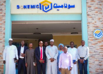 Tchad : Préparatifs du FNE 2026, la SONEMIC réaffirme son engagement pour l’emploi des jeunes