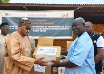 ​Mayo-Kebbi Ouest : L&rsquo;UNFPA renforce le plateau technique sanitaire de la province