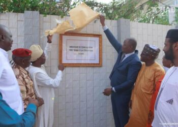 ​Diplomatie : le Tchad ouvre officiellement d&rsquo;une chancellerie à Cotonou au Bénin.