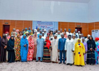 Tchad : Le CEPP renforce ses capacités pour une évaluation plus efficace des politiques publiques