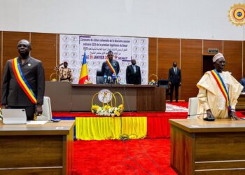 Tchad : Clôture de la 2ème session ordinaire du Sénat