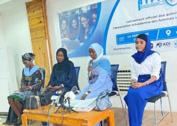 Tchad : L&rsquo;Association « ATFI » lance officiellement ses activités