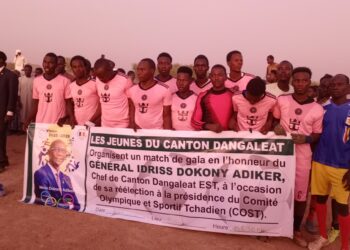 Guéra : Les jeunes de Bagoua organisent un match en l&rsquo;honneur du Général Idriss Dokony Adiker