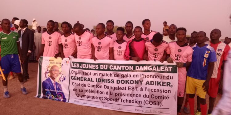 Guéra : Les jeunes de Bagoua organisent un match en l&rsquo;honneur du Général Idriss Dokony Adiker