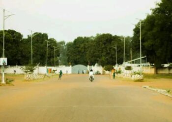 ​Moyen-Chari : Le Conseil provincial condamne fermement l&rsquo;insécurité à Korbol