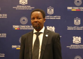 Tchad : Le Général Abdelkérim Charfadine à l’honneur pour sa réforme du secteur minier tchadien