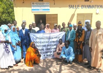 Guéra : La RCM renforce les compétences de son personnel